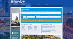 Desktop Screenshot of bukay.ru